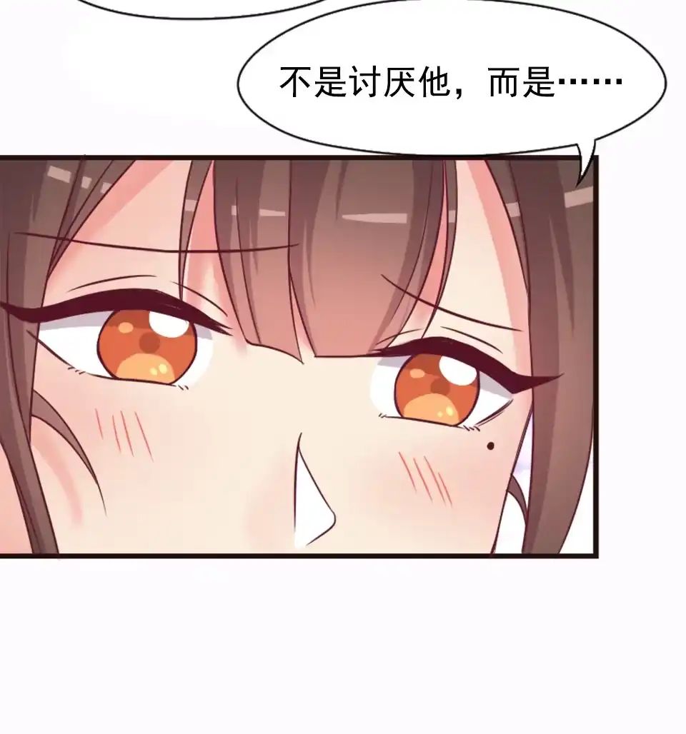 第87话-天才宝贝的腹黑嫡娘-安徽微漫（第7张）