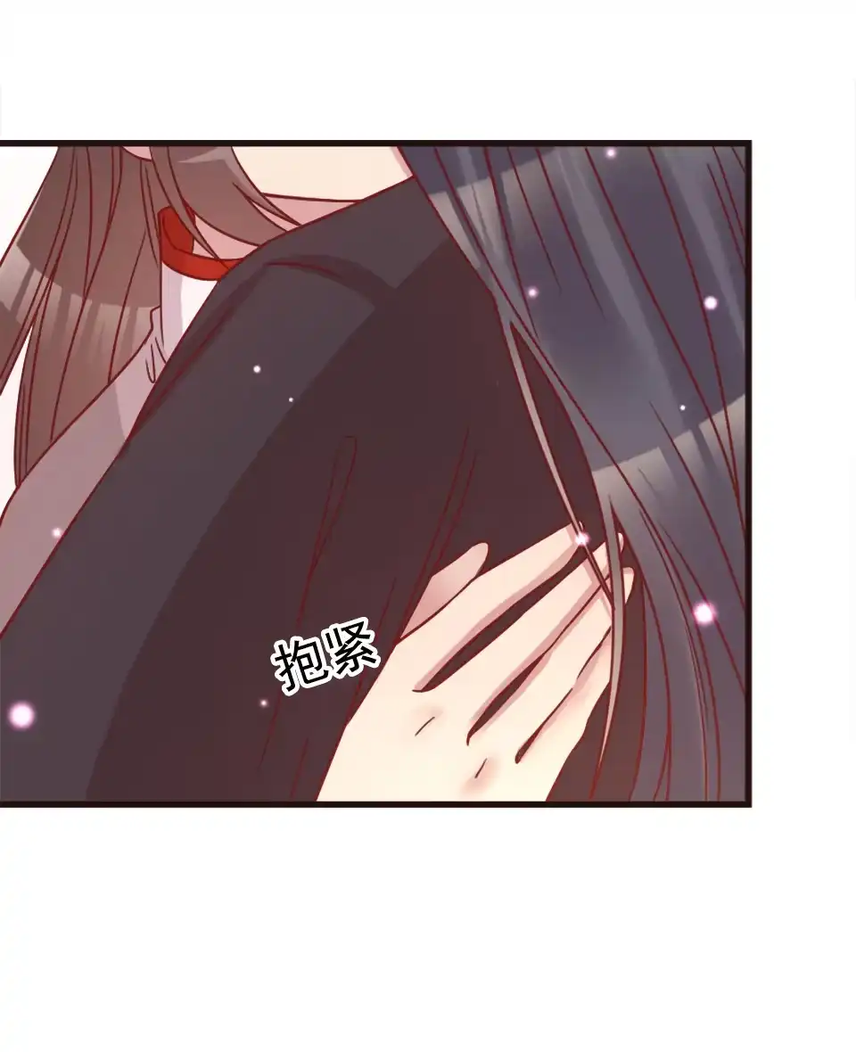 第88话-天才宝贝的腹黑嫡娘-安徽微漫（第8张）