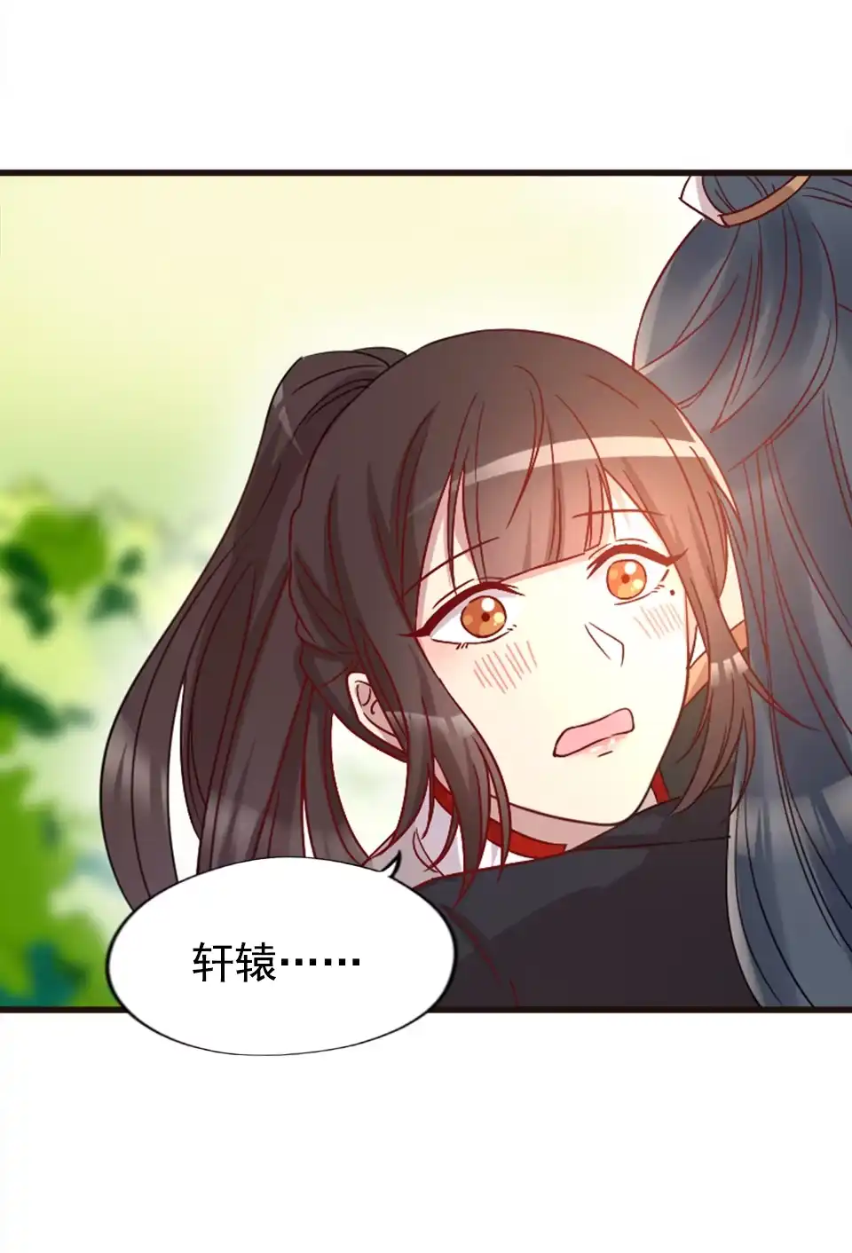 第88话-天才宝贝的腹黑嫡娘-安徽微漫（第6张）