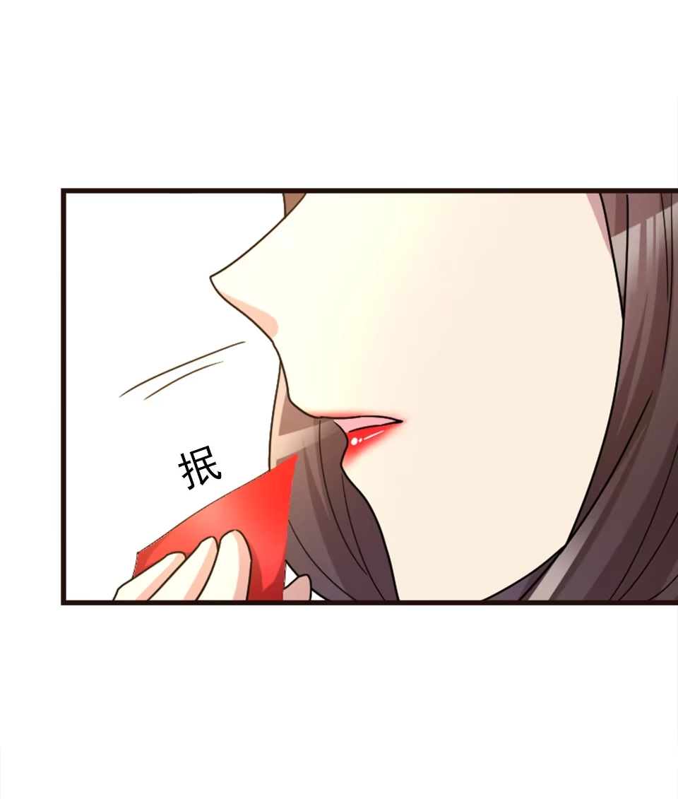 第90话-天才宝贝的腹黑嫡娘-安徽微漫（第2张）
