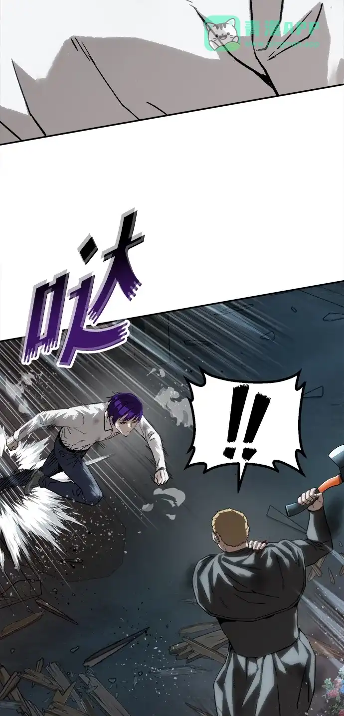 [第52话]最后的菊花-天才侧写师-正龙（第25张）