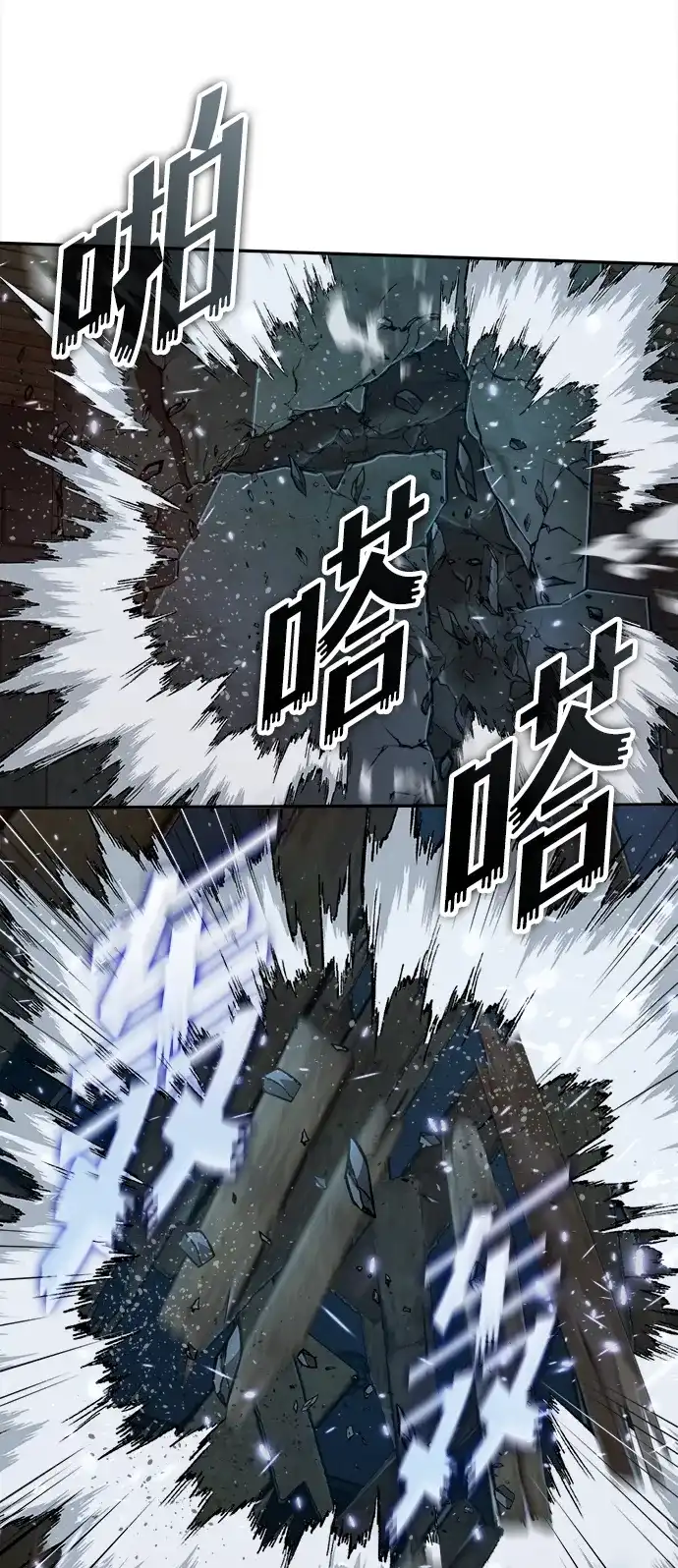 [第52话]最后的菊花-天才侧写师-正龙（第53张）