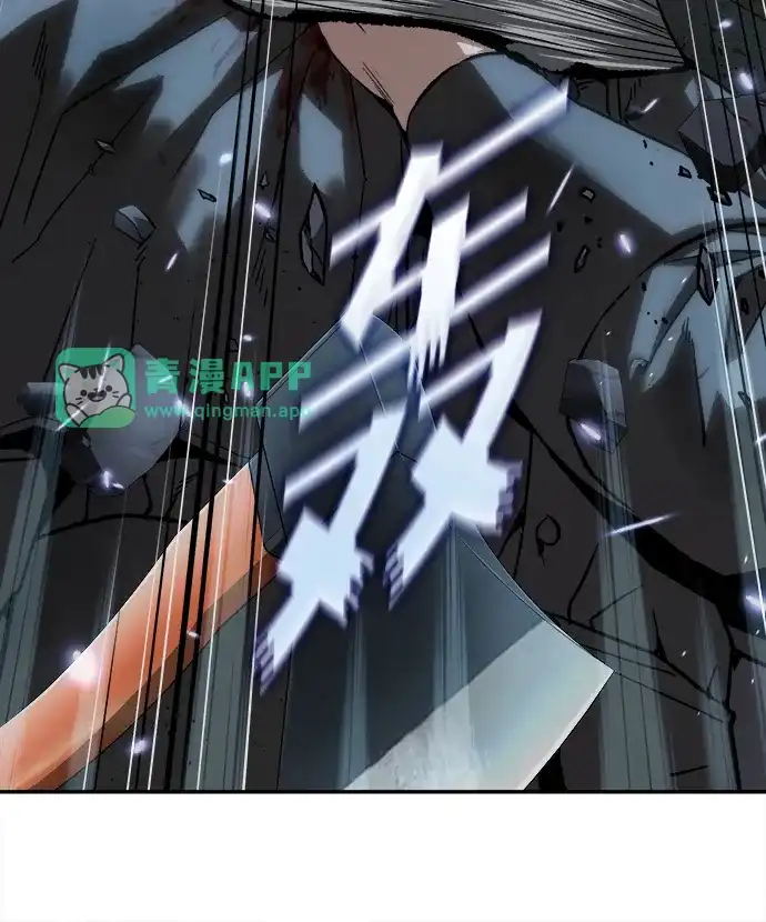 [第52话]最后的菊花-天才侧写师-正龙（第55张）