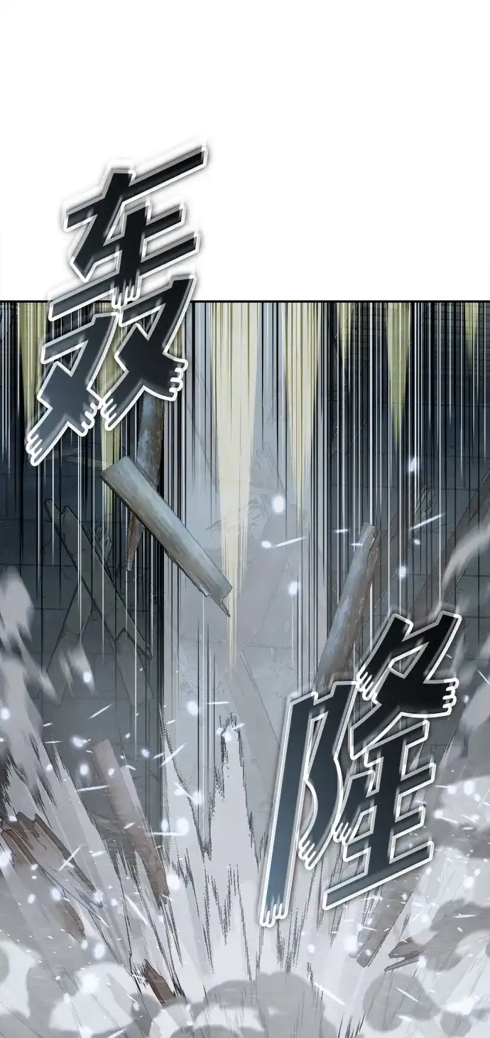 [第52话]最后的菊花-天才侧写师-正龙（第56张）