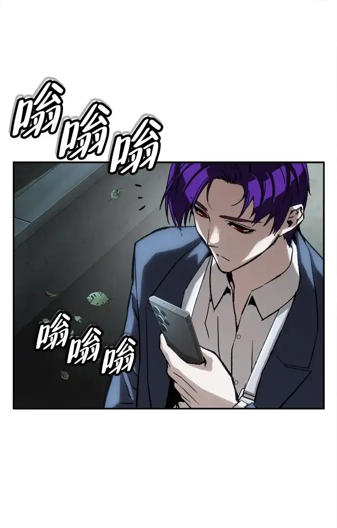[第53话]家人-天才侧写师-正龙（第67张）