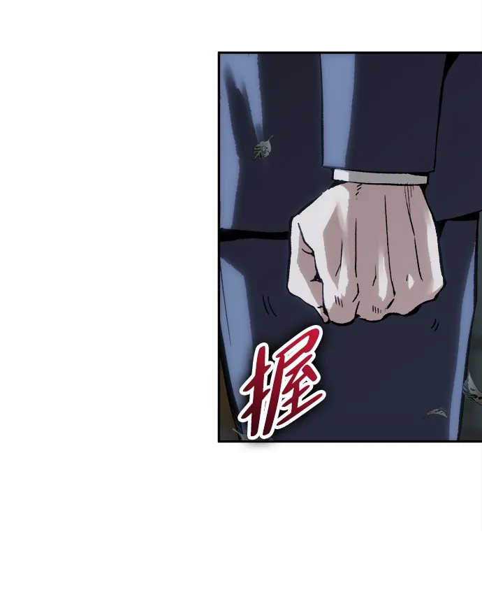 [第53话]家人-天才侧写师-正龙（第58张）