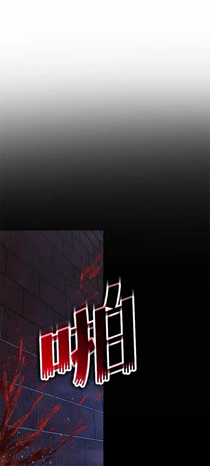 [第54话]特别搜查组-天才侧写师-正龙（第1张）