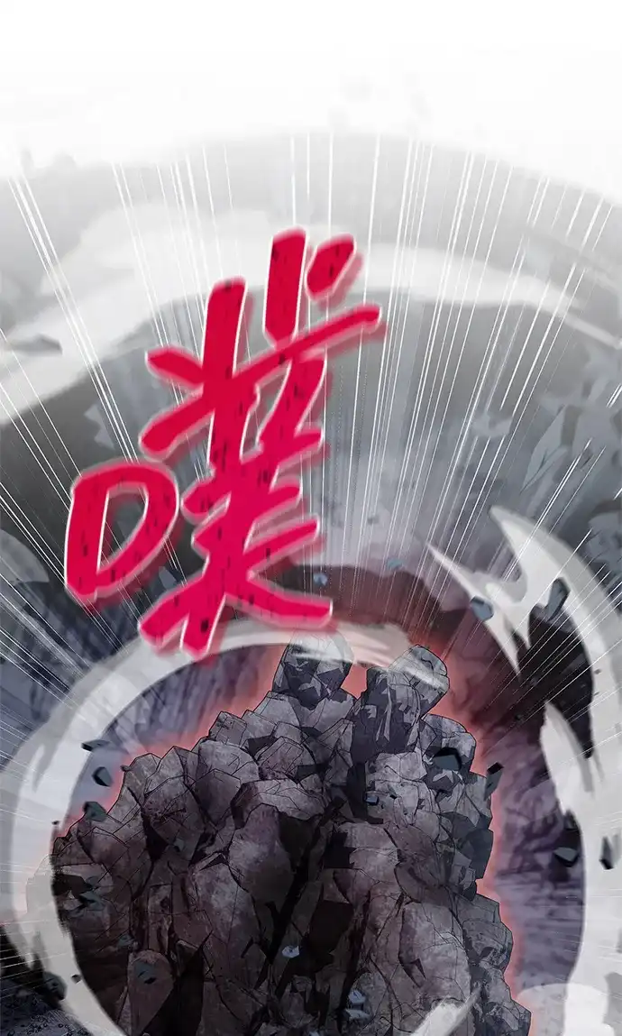 [第149话]你是何人-天华书库大公子-KHY/128,MIDNIGHT STUDIO（第28张）