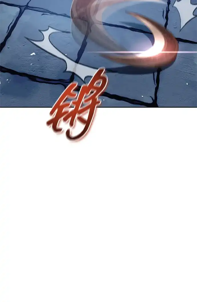 [第164话]我的牛犊，我的宝贝牛犊-天华书库大公子-KHY/128,MIDNIGHT STUDIO（第11张）