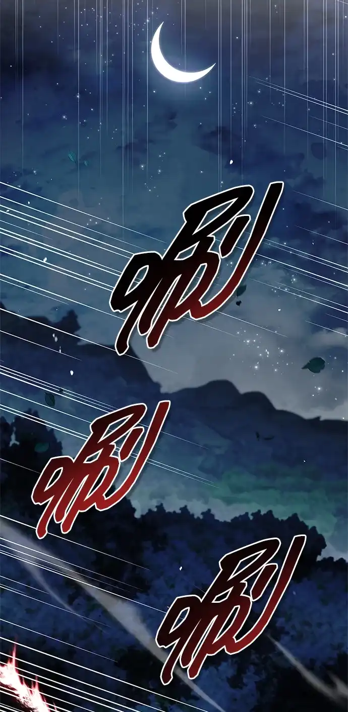 [第164话]我的牛犊，我的宝贝牛犊-天华书库大公子-KHY/128,MIDNIGHT STUDIO（第15张）