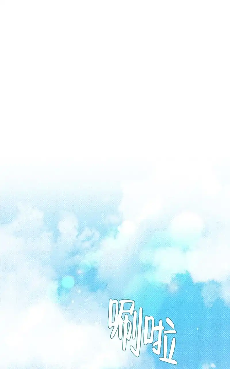 第2话-天空之海-（第20张）