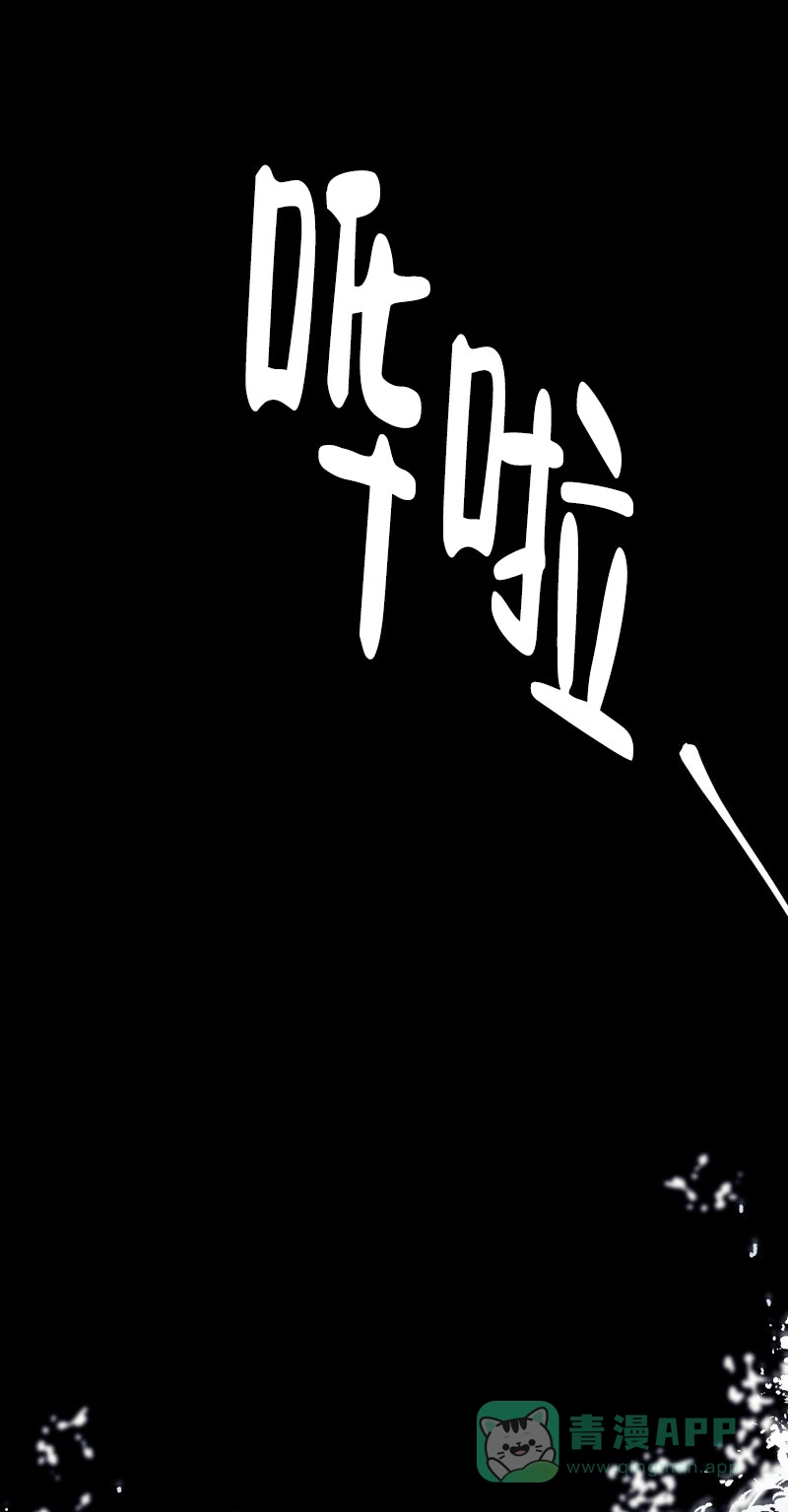 第3话-天空之海-（第1张）