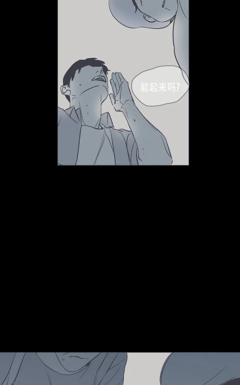 第3话-天空之海-（第10张）