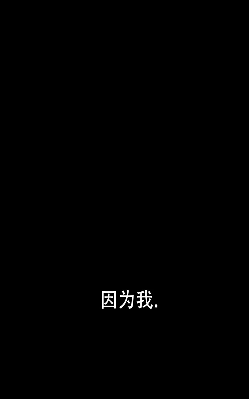 第3话-天空之海-（第17张）