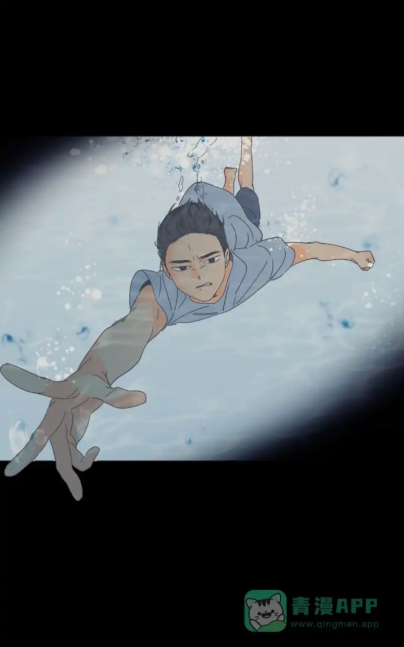第3话-天空之海-（第6张）