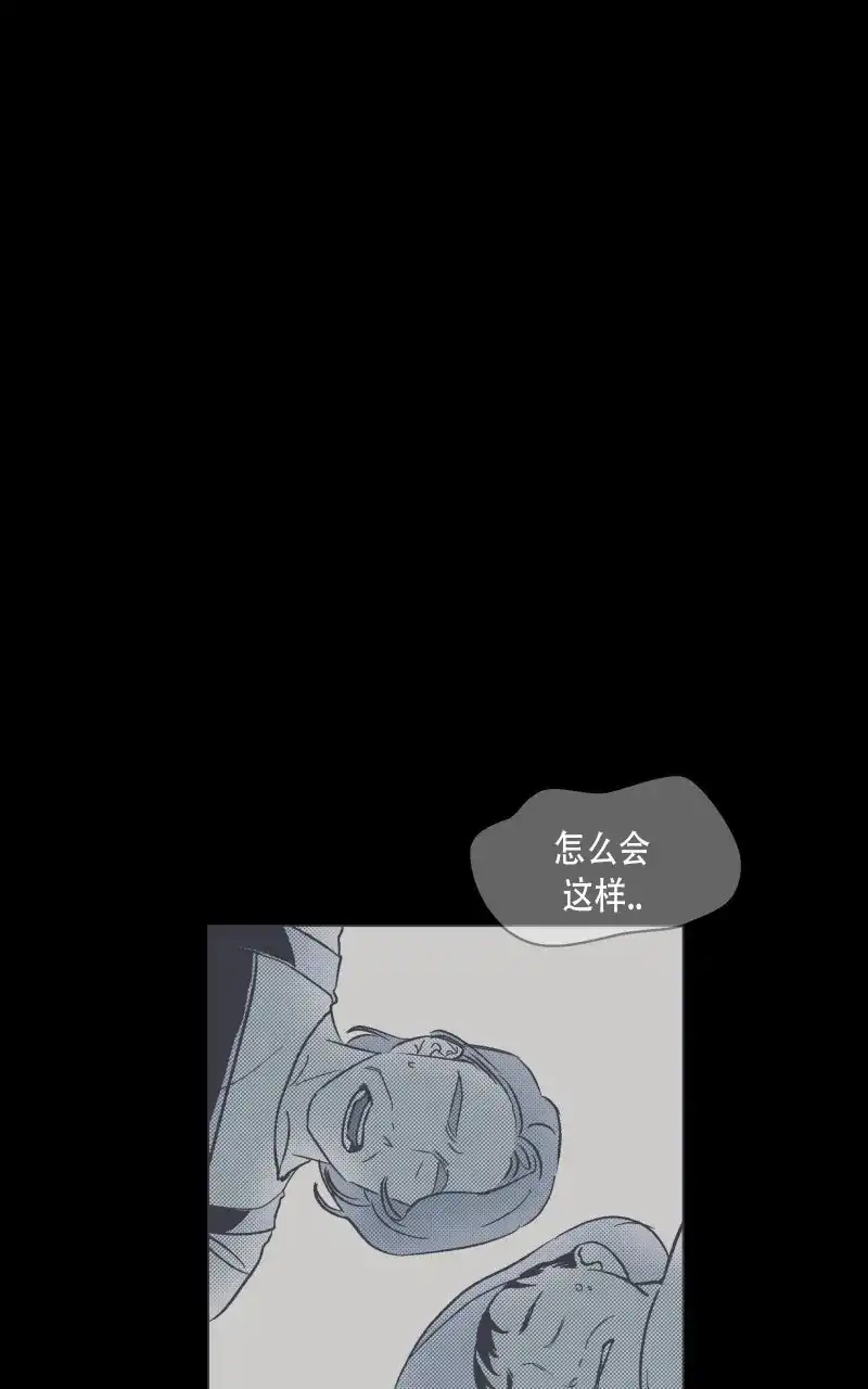 第3话-天空之海-（第9张）
