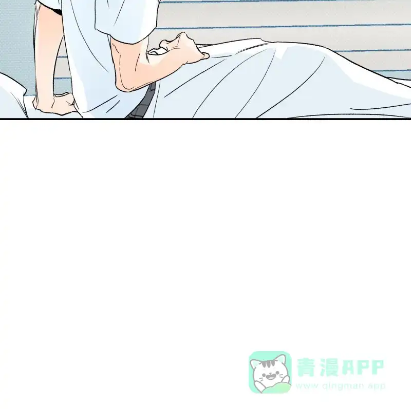 第3话-天空之海-（第21张）