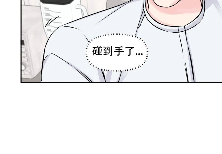 第1话-甜蜜的噩梦-lkmane（第25张）