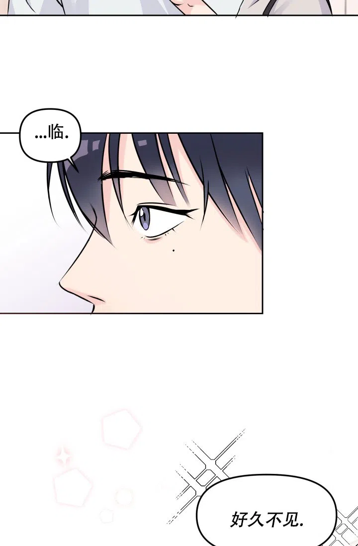 第1话-甜蜜的噩梦-lkmane（第12张）