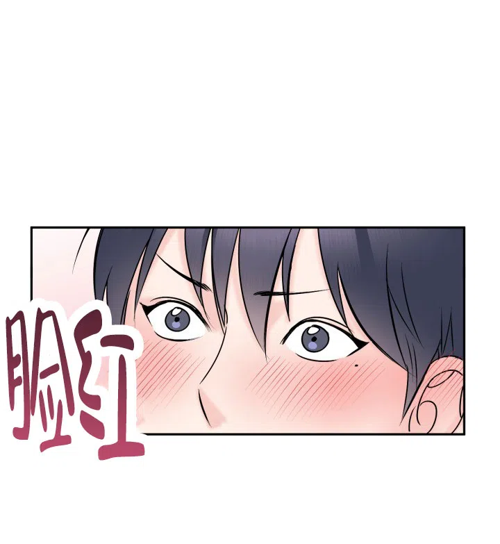 第10话-甜蜜的噩梦-lkmane（第10张）