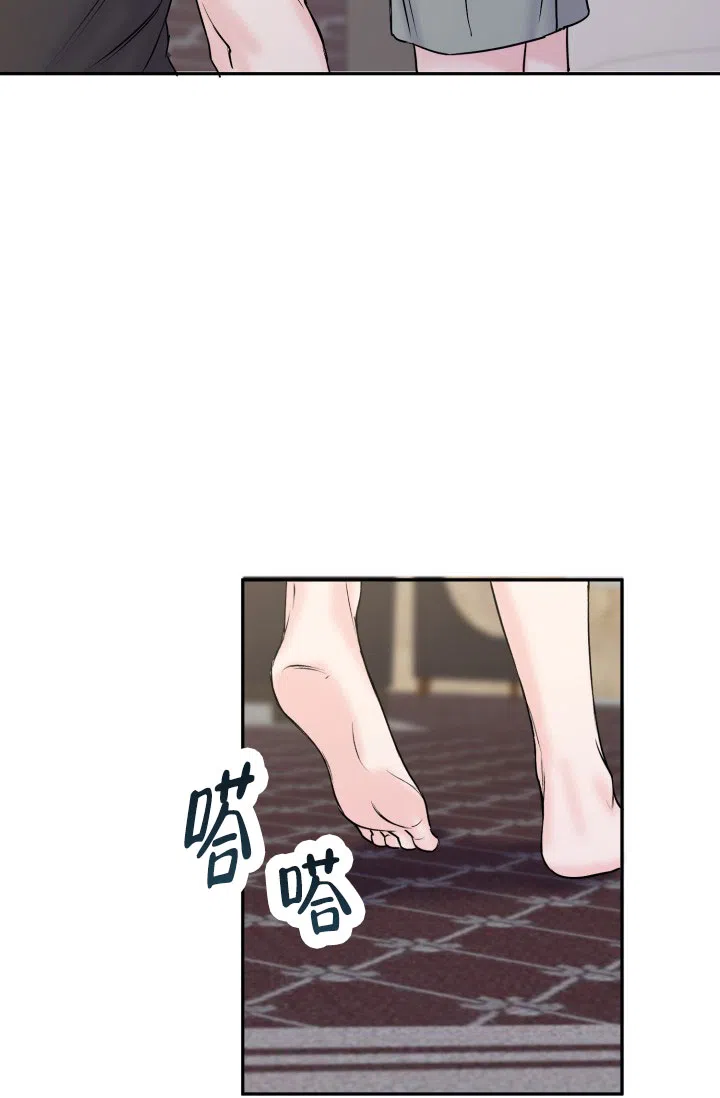 第8话-甜蜜的噩梦-lkmane（第17张）