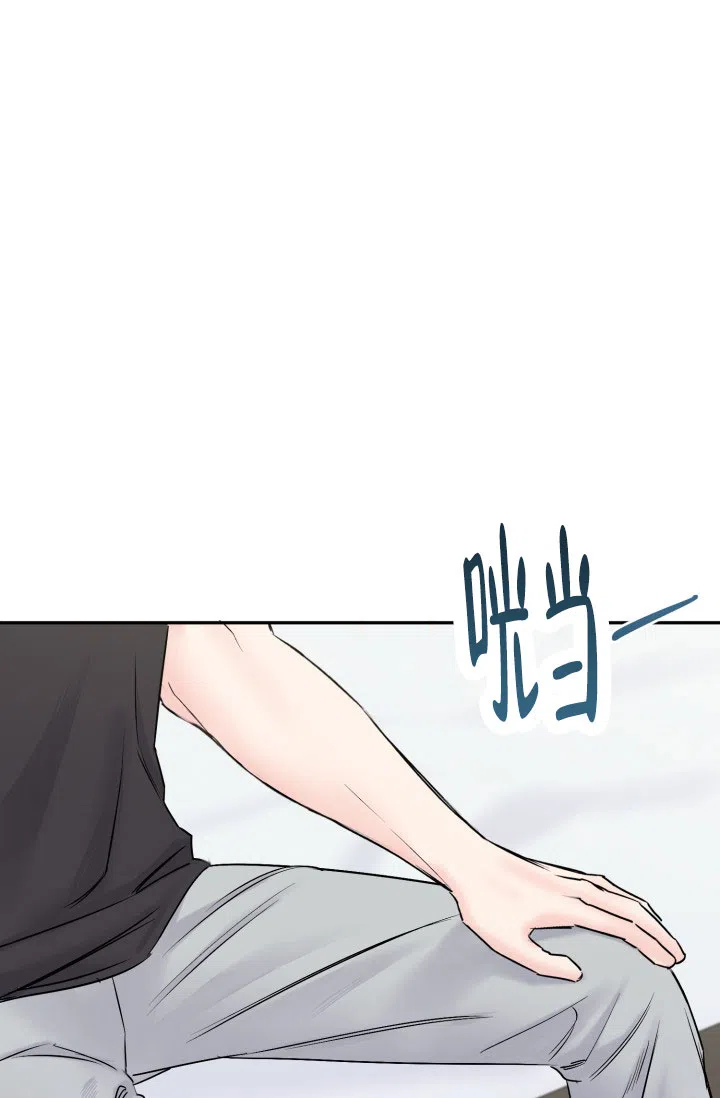 第8话-甜蜜的噩梦-lkmane（第18张）