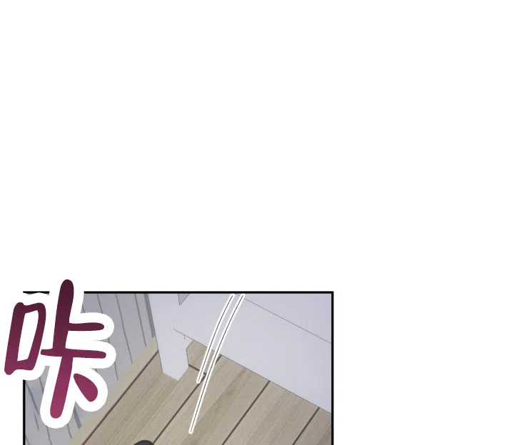 第8话-甜蜜的噩梦-lkmane（第8张）