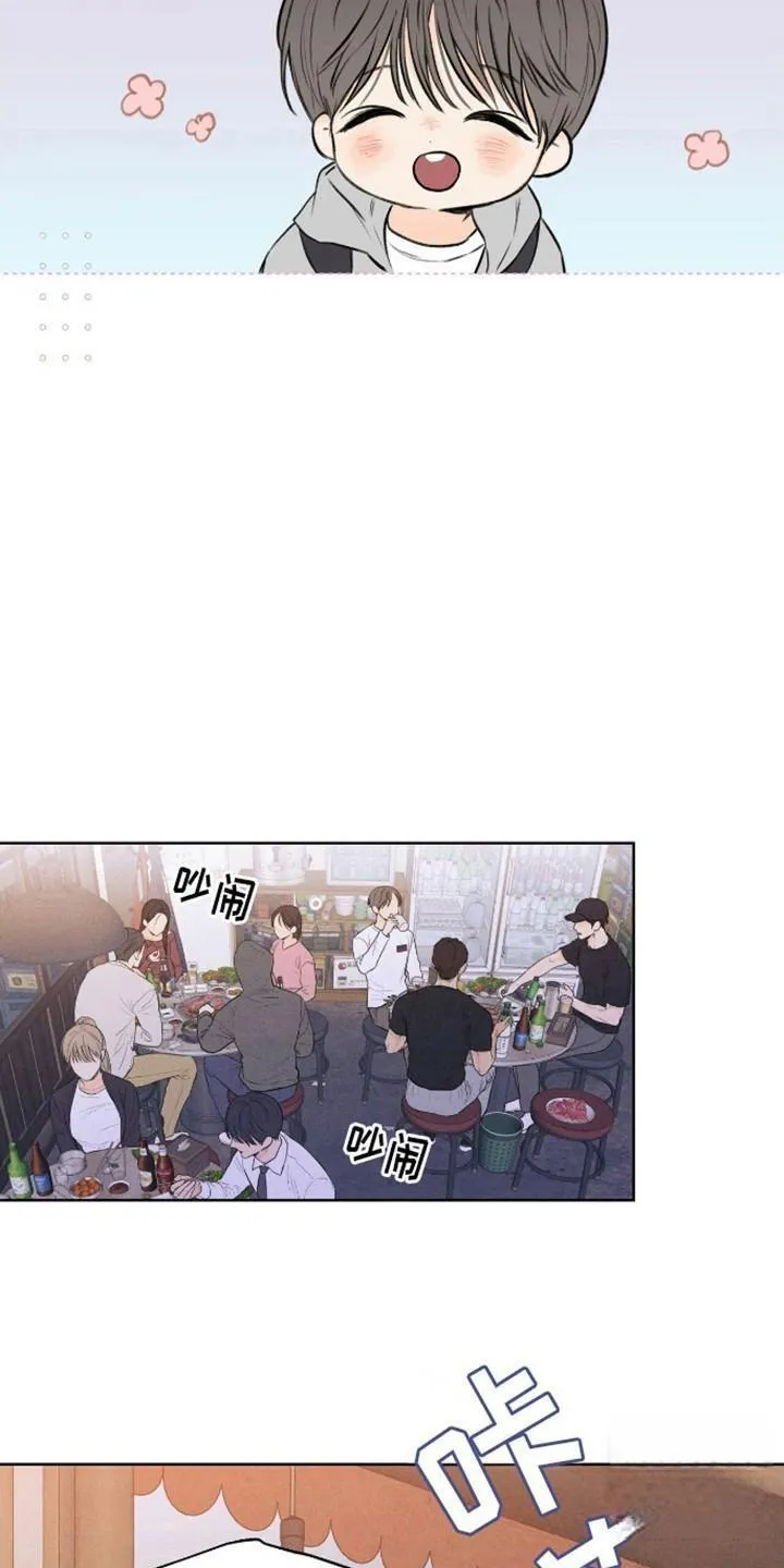 第1话-天命情缘-294wave（第14张）