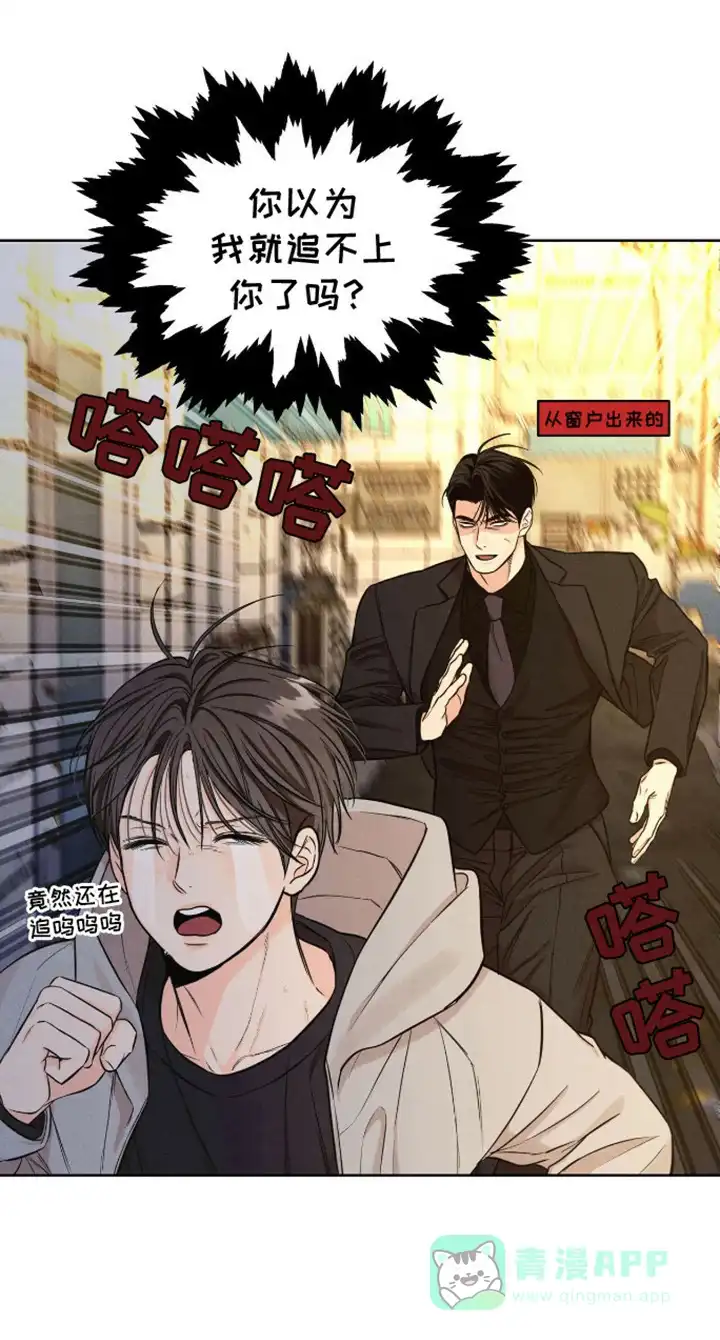 第10话-天命情缘-294wave（第15张）