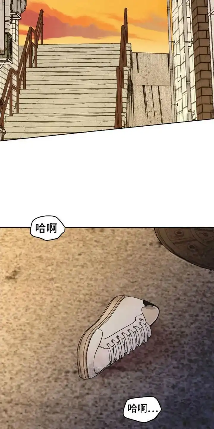 第10话-天命情缘-294wave（第1张）