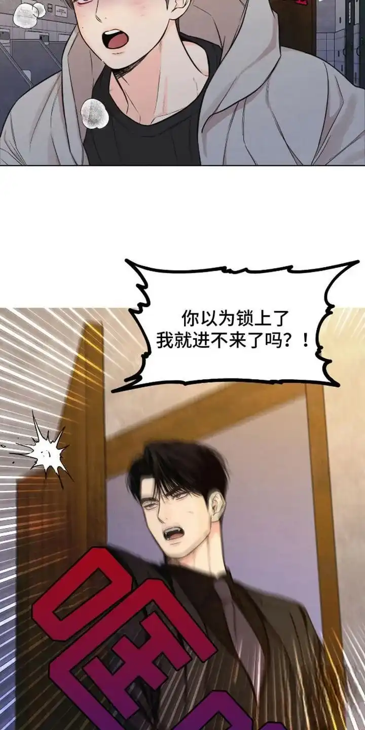 第10话-天命情缘-294wave（第13张）