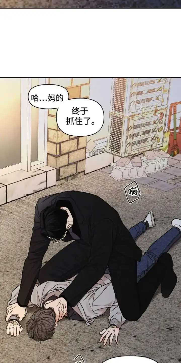 第10话-天命情缘-294wave（第2张）