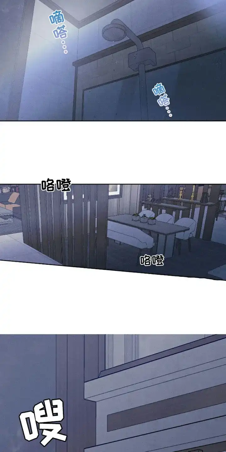 第18话-天命情缘-294wave（第1张）