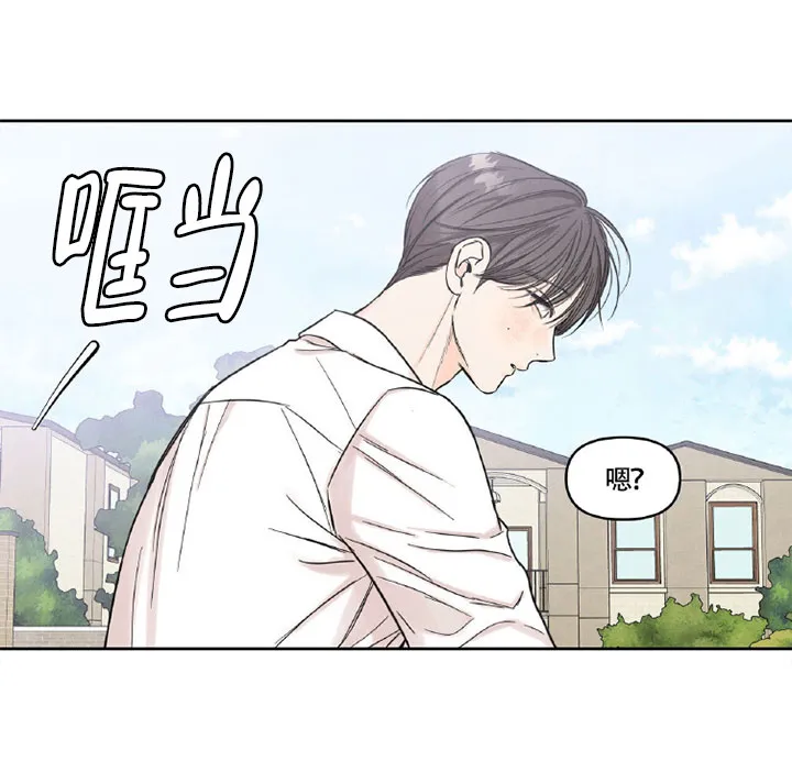 第19话-天命情缘-294wave（第1张）
