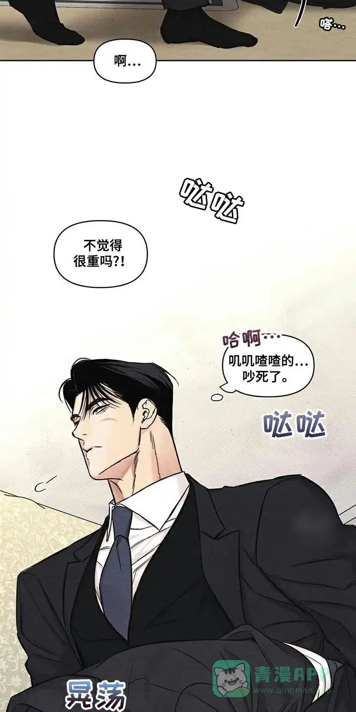 第26话-天命情缘-294wave（第15张）