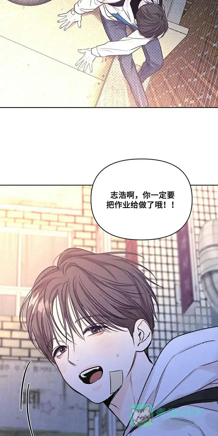 第29话-天命情缘-294wave（第20张）