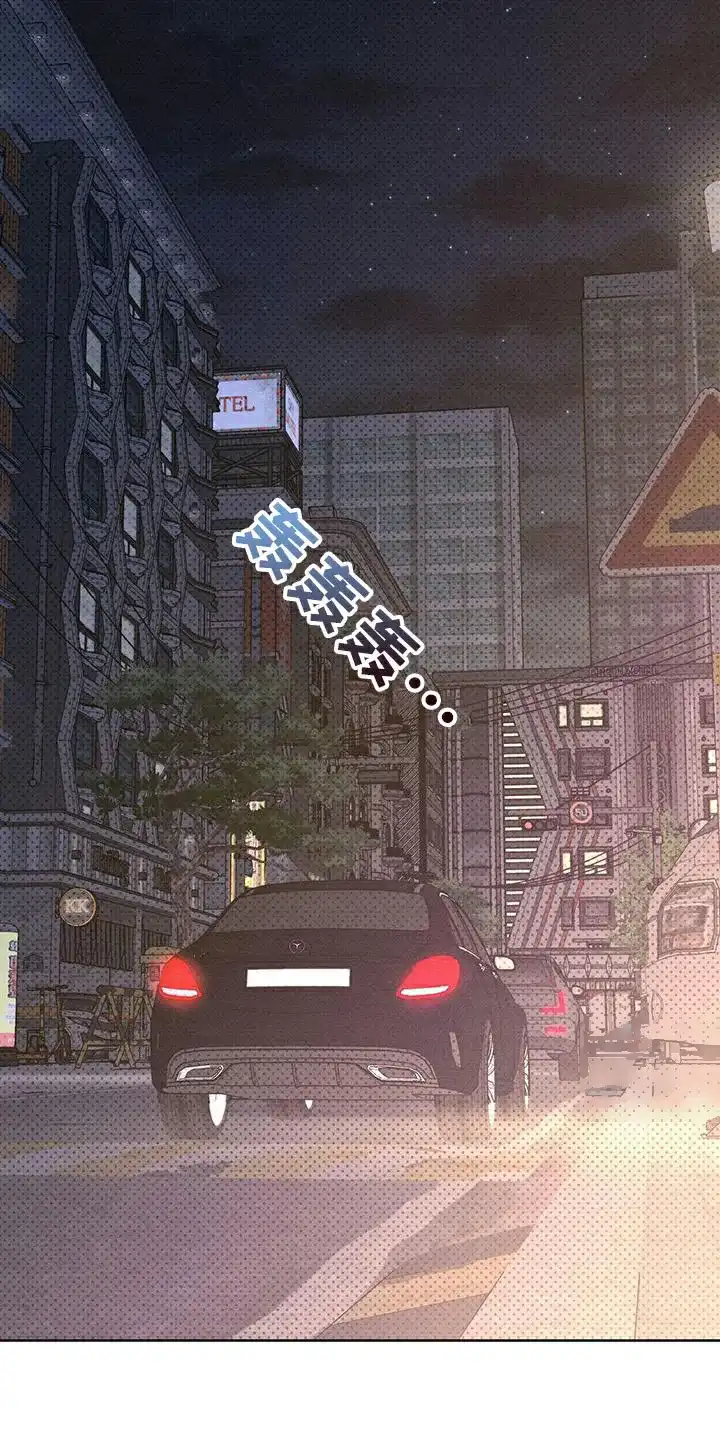 第30话-天命情缘-294wave（第11张）