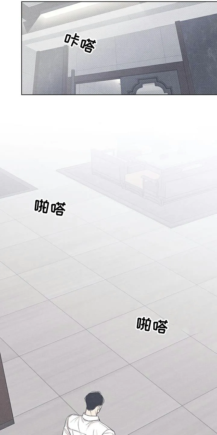 第32话-天命情缘-294wave（第1张）