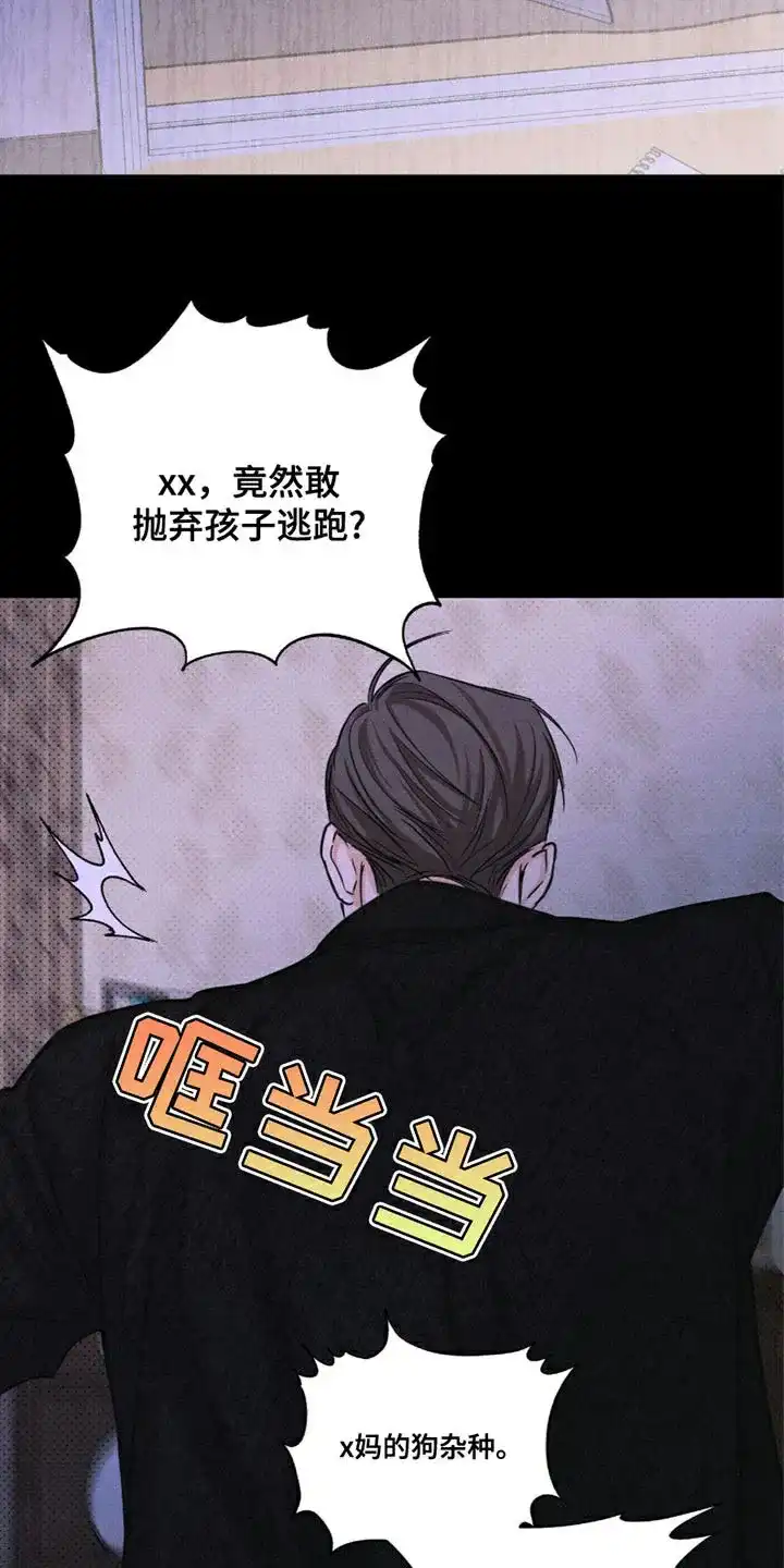 第40话-天命情缘-294wave（第1张）
