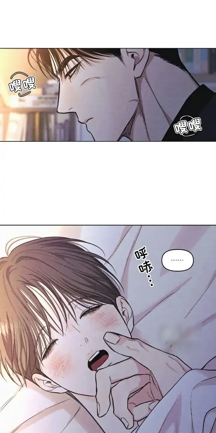 第44话-天命情缘-294wave（第6张）
