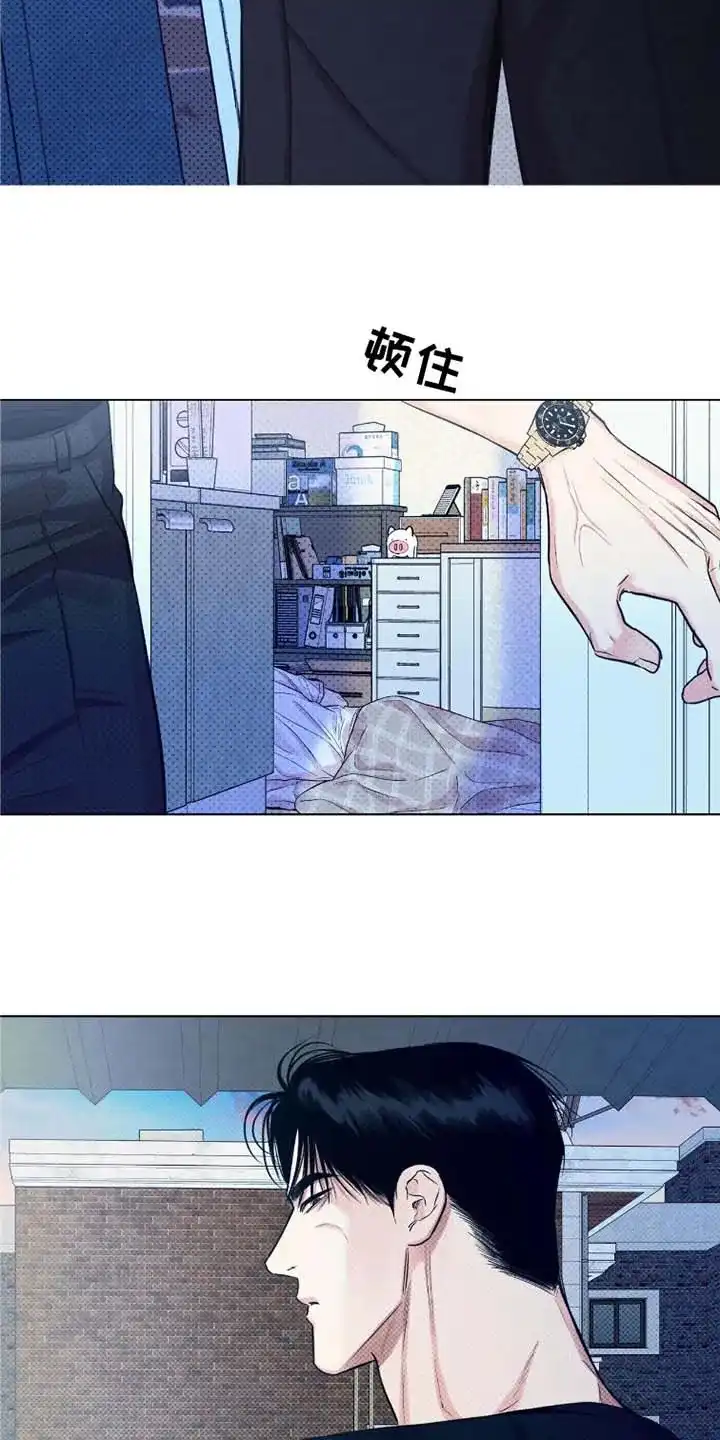 第45话-天命情缘-294wave（第3张）