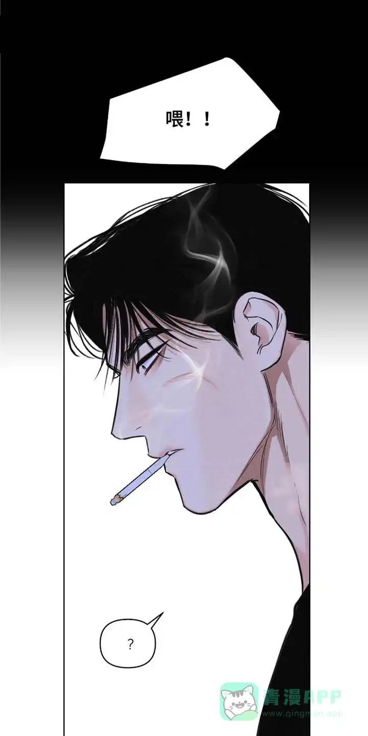 第45话-天命情缘-294wave（第10张）