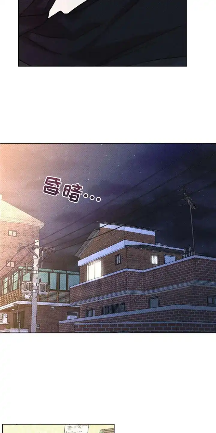 第47话-天命情缘-294wave（第6张）