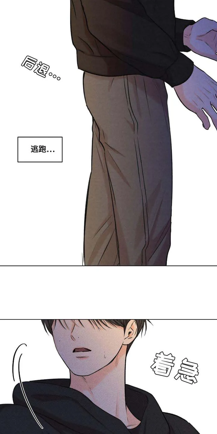 第48话-天命情缘-294wave（第3张）