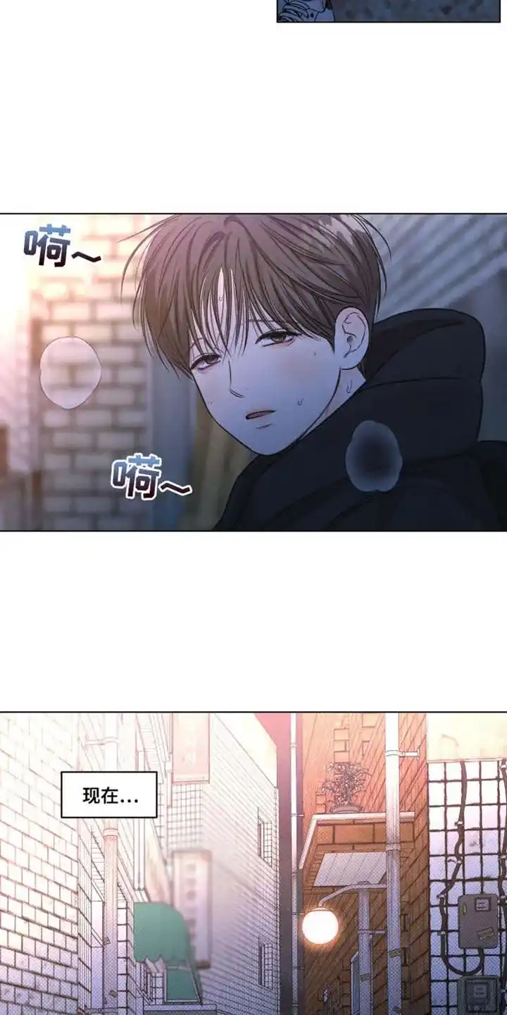 第49话-天命情缘-294wave（第1张）