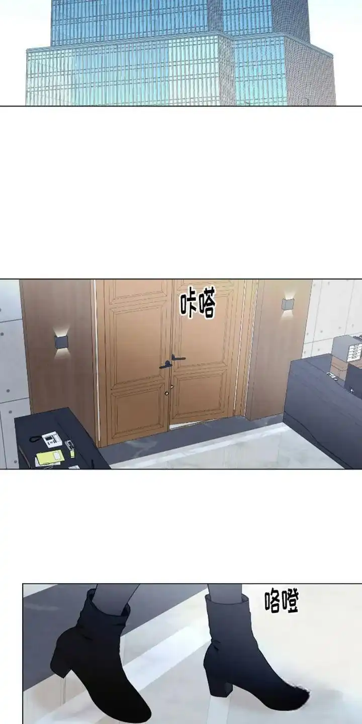 第5话-天命情缘-294wave（第8张）