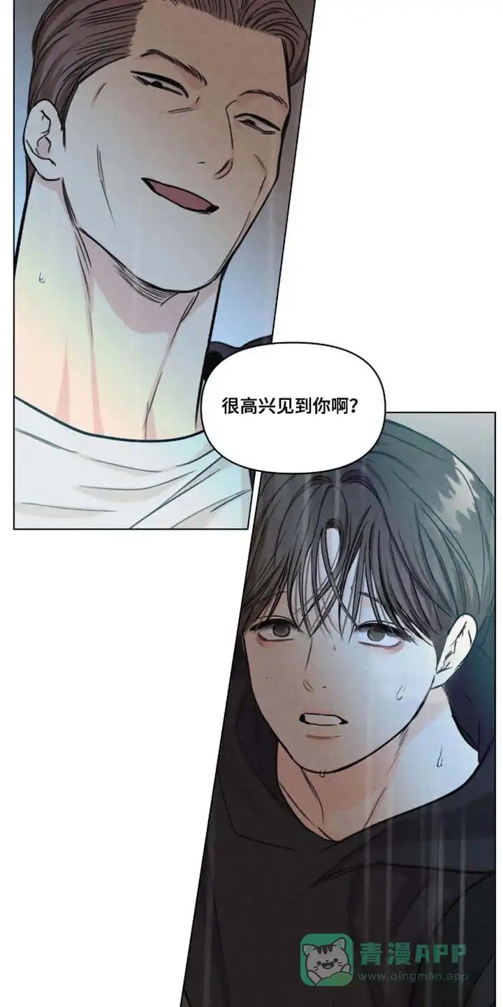 第52话-天命情缘-294wave（第5张）