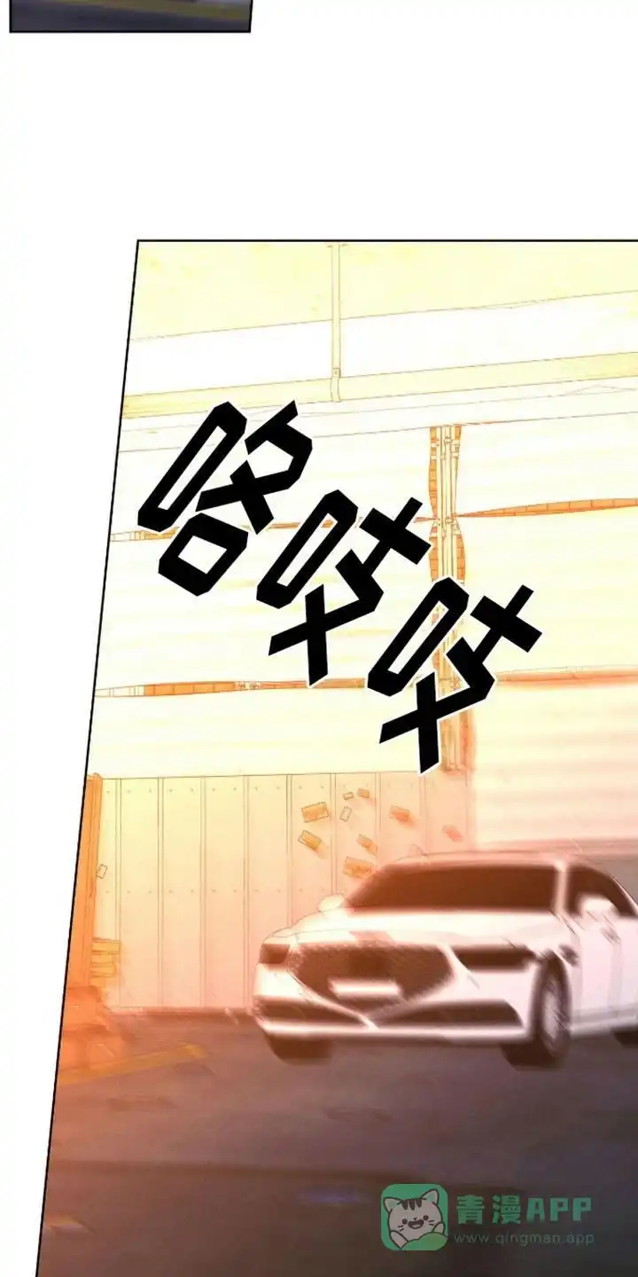 第7话-天命情缘-294wave（第10张）