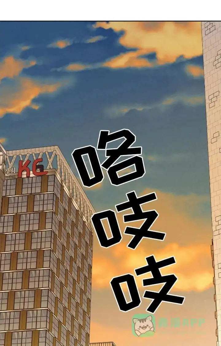 第9话-天命情缘-294wave（第5张）