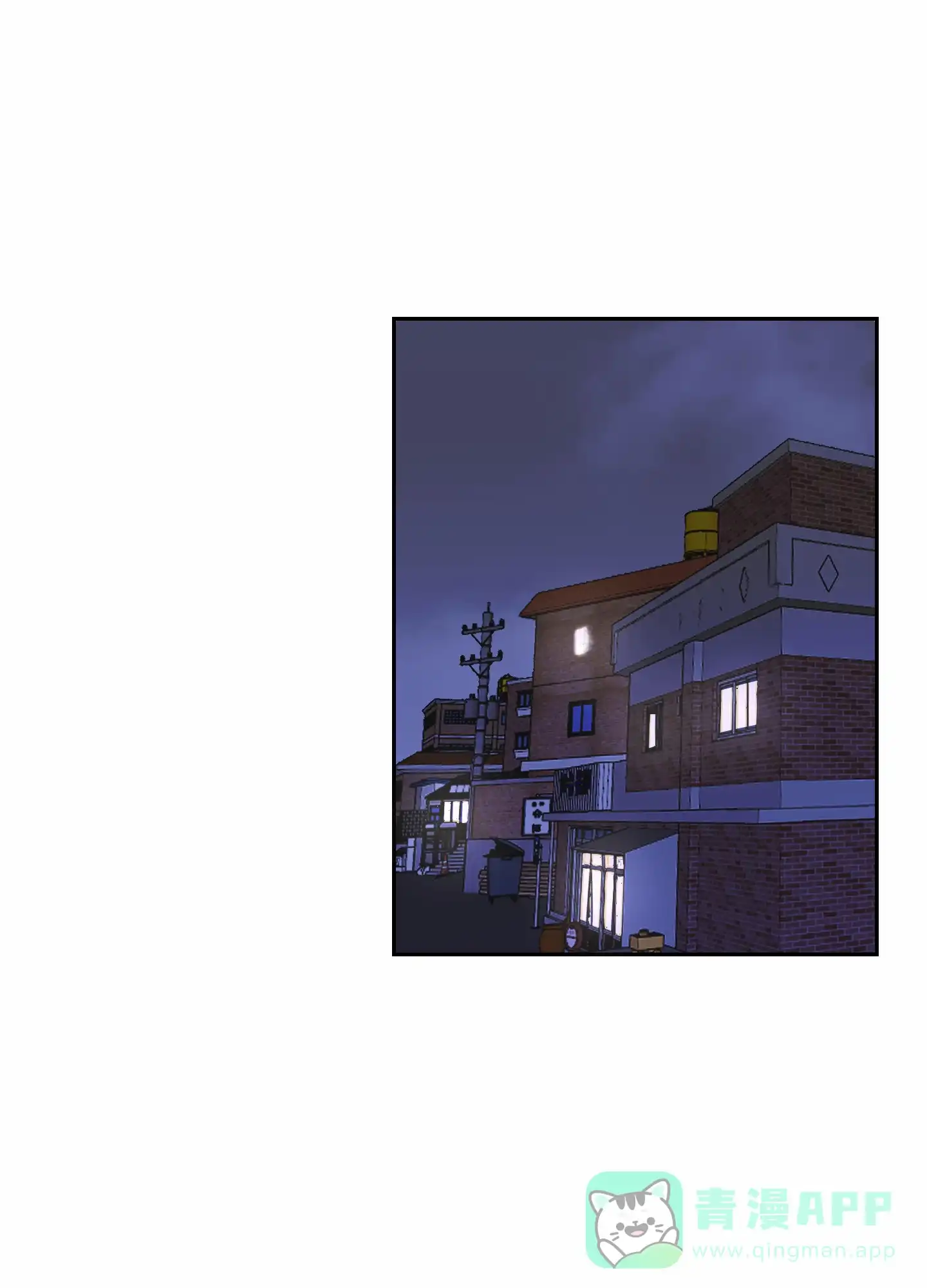 第1话-甜蜜之旅-EJAL（第1张）